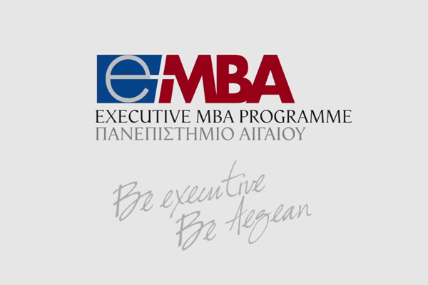 Ανακοίνωση