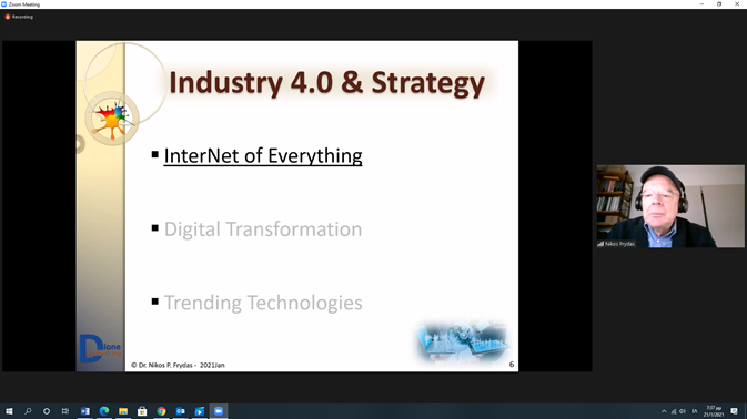  "Industry 4.0 και Στρατηγική"