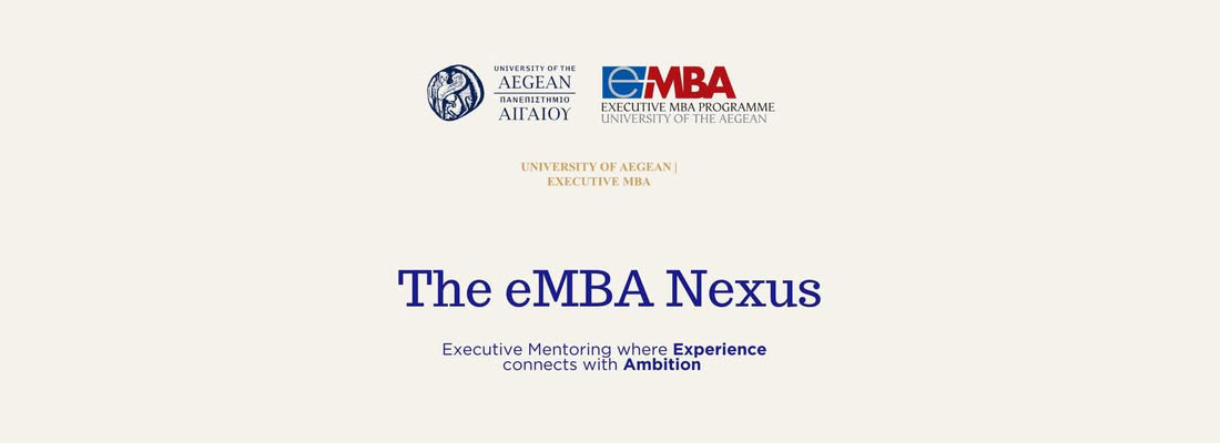 The eMBA Nexus