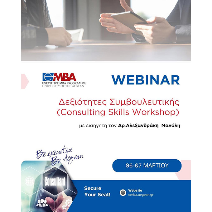 Webinar mentoring