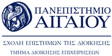 Πανεπιστήμιο Αιγαίου